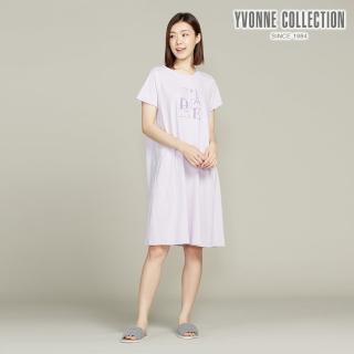 【YVONNE 以旺傢飾】竹纖維Jadore網印短袖洋裝(薰衣草紫)