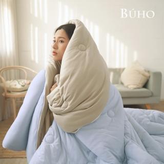 【BUHO 布歐】韓系絲滑綿綿奶泡被2.1kg-單人5x7尺輕奢雙色四季被(海洋氣泡)