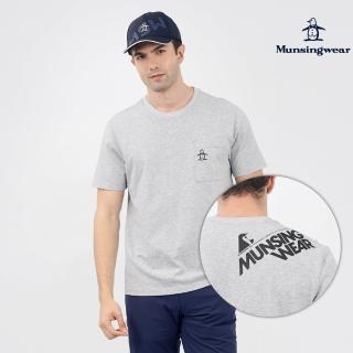 【Munsingwear】企鵝牌 男款灰色口袋後印花休閒純棉短袖T恤 微落肩 MGTL2506