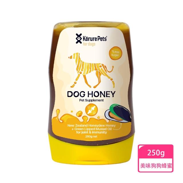 【KORURE】美味狗狗蜂蜜-250g(綠唇貽貝油+蜜瓜蜂蜜｜好吃與保養並行)