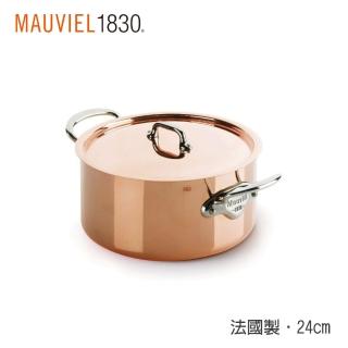 【Mauviel】150s銅雙耳湯鍋24cm-附蓋(法國米其林專用銅鍋)