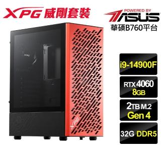 【華碩平台】i9二十四核GeForce RTX 4060{星芒騎士}電競機(i9-14900F/B760/32G D5/2TB)