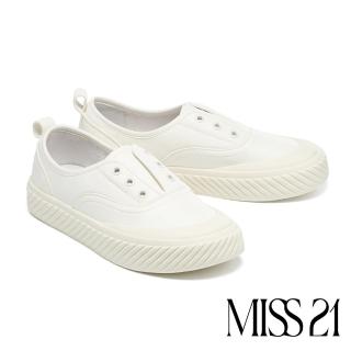 【MISS 21】簡約日常牛皮懶人厚底休閒鞋(白)