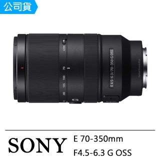 【SONY 索尼】E 70-350mm F4.5-6.3 G OSS(公司貨 SEL70350G)