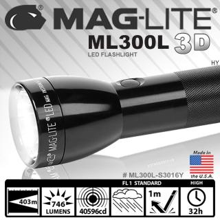 【MAG-LITE】ML300L 3-Cell D LED Flashlight 手電筒 黑色(#ML300L-S3016Y)