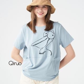 【Qiruo 奇若名品】春夏專櫃粉藍上衣2010A 大嘴鳥圖案設計(休閒大嘴鳥圖案設)