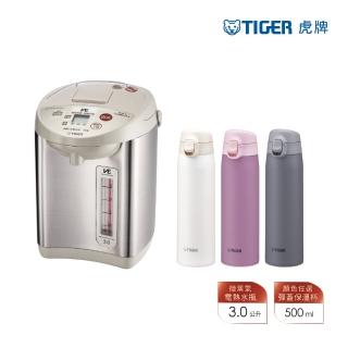 【TIGER 虎牌】日本製VE無蒸氣節能省電真空保溫熱水瓶 3L(PVW-B30R/MCT-T051)