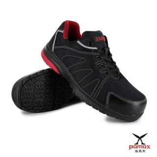 【PAMAX 帕瑪斯】輕量塑鋼防滑安全鞋/全雙無金屬/可通過機場安檢門/塑鋼頭(PS66707FEH 黑紅)