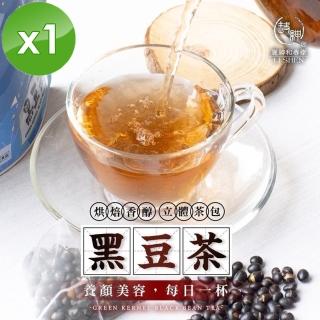 【和春堂】黑豆茶立體茶包x1袋(20gx6包/袋)