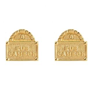 【CHANEL 香奈兒】經典品牌巴黎康朋街造型金屬針式時尚耳環(金)