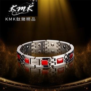 【KMK】玫瑰莊園 系列》紅瑪瑙+純鈦+磁鍺手鍊/手環/飾品(KMK鈦鍺精品 PT-01)