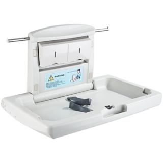 【美瑞德】衛生間嬰兒護理台 可折疊尿布台 寶寶換尿布台 掛墻式 多功能護理桌(A1款 護理台 置物盒)