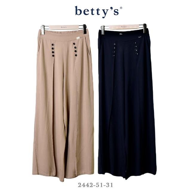 【betty’s 貝蒂思】裝飾排釦壓褶仿開衩長褲(共二色)