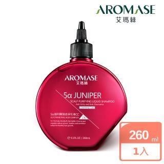 【Aromase 艾瑪絲】1%捷利爾頭皮淨化液CC 260ml(日常保養/淨化頭皮角質)