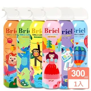 【Briel】魔法泡泡沐浴慕斯 300ml(泡泡澡 泡澡 造型 創意 沐浴 洗澡玩具)