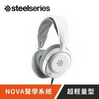 【Steelseries 賽睿】Arctis Nova 1有線電競耳機麥克風(白)