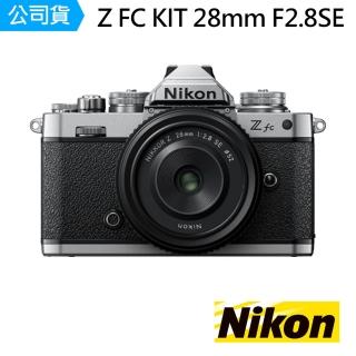 【Nikon 尼康】Z FC ZFC KIT NIKKOR Z 28mm F2.8 SE(公司貨)