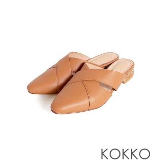 【KOKKO 集團】交叉編織感微寬楦穆勒鞋(棕色)