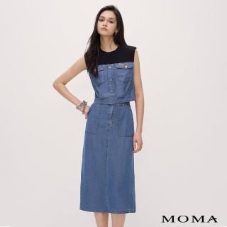 【MOMA】質感天絲牛仔跳色上衣(藍色)