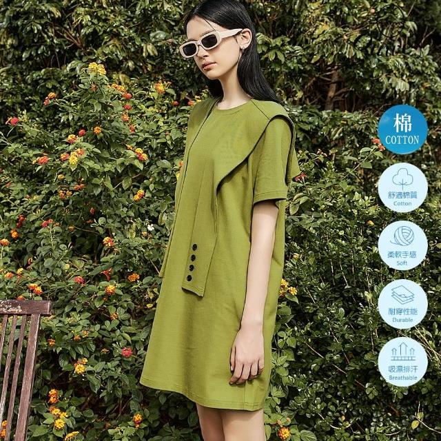 【OUWEY 歐薇】可拆式披肩棉質洋裝(綠色；S-L；3242237006)