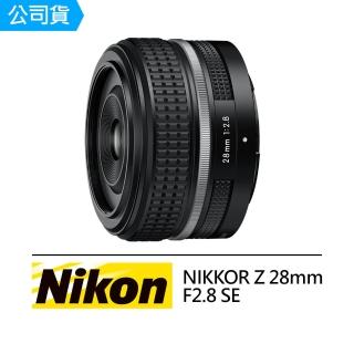 【Nikon 尼康】NIKKOR Z 28mm F2.8 SE 定焦鏡頭(公司貨)