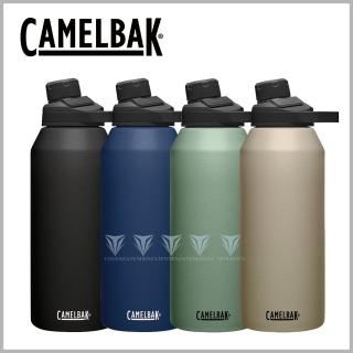 【CAMELBAK】1200ml CHUTE MAG 戶外運動保冰/溫水瓶(保溫杯/水壺)(保溫瓶)