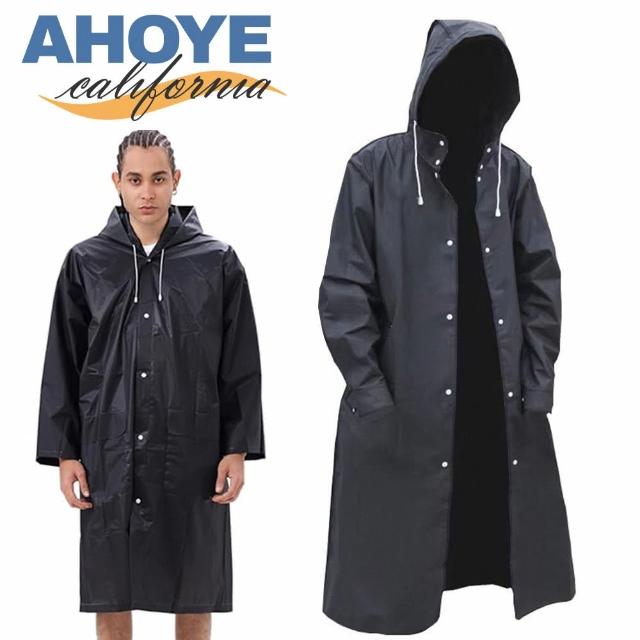 【AHOYE】多重防水輕量化連身雨衣(一件式雨衣 連身雨衣)