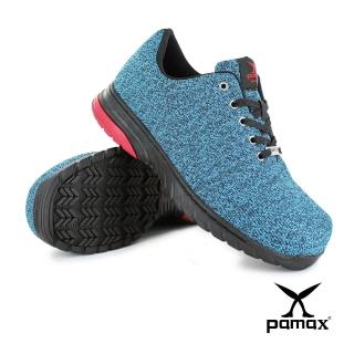 【PAMAX 帕瑪斯】超彈力機能墊/透氣型/防滑安全鞋(PS1167FEH 藍 / 男女尺寸)