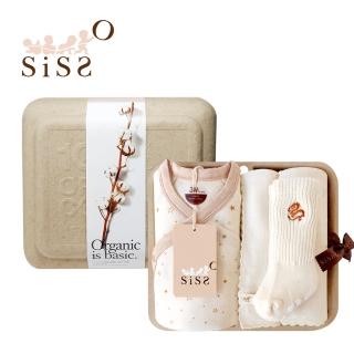 【SISSO】小幸運星星龍有機棉蝴蝶裝禮盒