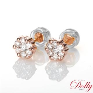 【DOLLY】0.45克拉 輕珠寶18K玫瑰金鑽石耳環(003)