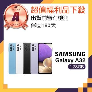 【SAMSUNG 三星】A級福利品 Galaxy A32 5G 6.5吋(6GB/128GB)