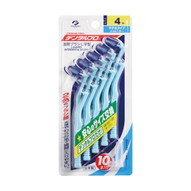 【JACKS】日本 DENTALPRO L型牙間刷4號-M(10入裝/平輸商品)