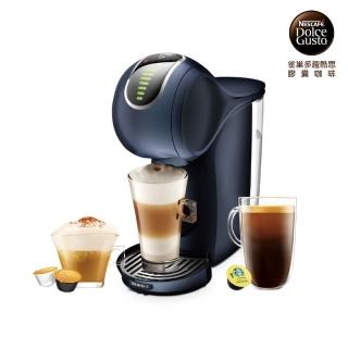 【NESCAFE 雀巢咖啡】多趣酷思膠囊咖啡機 Genio S Touch
