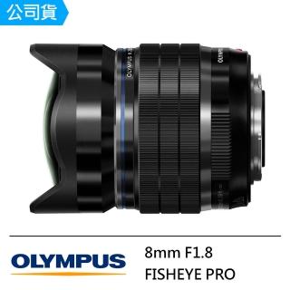 【OM SYSTEM】M.ZUIKO DIGITAL ED 8mm F1.8 FISHEYE PRO(公司貨)