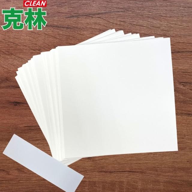 【CLEAN 克林】和諧粉彩專用紙 白玉160磅15x15cm 每包50張 送型版紙10張(素描紙 白卡紙 美術紙 書籤 粉彩)