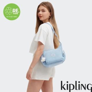 【KIPLING官方旗艦館】溫柔冰霜藍輕巧多袋實用側背包-GABB S