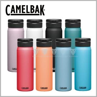 【CAMELBAK】750ml Fit Cap完美不鏽鋼保溫/保冰瓶(保溫杯/水瓶/保溫水壺/保冰/保溫瓶)