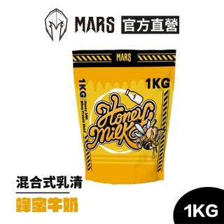 【MARS 戰神】混合式乳清蛋白(蜂蜜牛奶/1KG)
