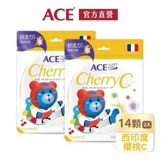 【ACE】ACE Superkids 機能Q軟糖西印度櫻桃C14顆/袋x2入組