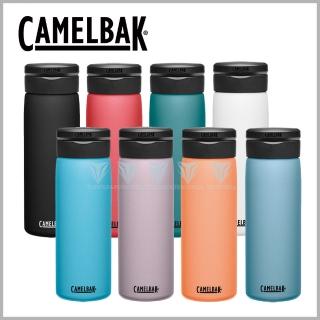 【CAMELBAK】600ml Fit Cap 完美不鏽鋼保溫/保冰瓶(保溫杯/水瓶/保溫水壺/保冰/保溫瓶)