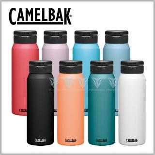【CAMELBAK】1000ml Fit Cap 完美不鏽鋼保溫/保冰瓶(保溫杯/水瓶/保溫水壺/保冰/保溫瓶)