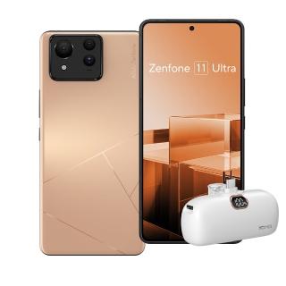 【ASUS 華碩】Zenfone 11 Ultra珊瑚粉(12G/256G)(口袋行動電源組)