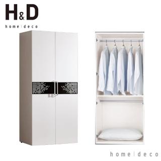 【H&D 東稻家居】2.7尺黑白衣櫥/衣櫃/TCM-00829(雙吊)