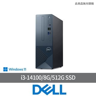 【DELL 戴爾】i3四核心桌上型電腦(Inspiron Small Desktop 3030S/i3-14100/8G/512G SSD/W11)
