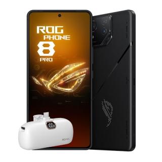 限量贈碎屏險【ASUS 華碩】ROG Phone 8 Pro 16G/512G(口袋行動電源組)