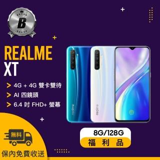 【realme】B級福利品 REALME XT 8G/128G(贈 殼貼組)