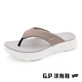 【G.P】女款超輕量緩震人字拖鞋G9370W-灰褐色(SIZE:36-39 共三色 任選)