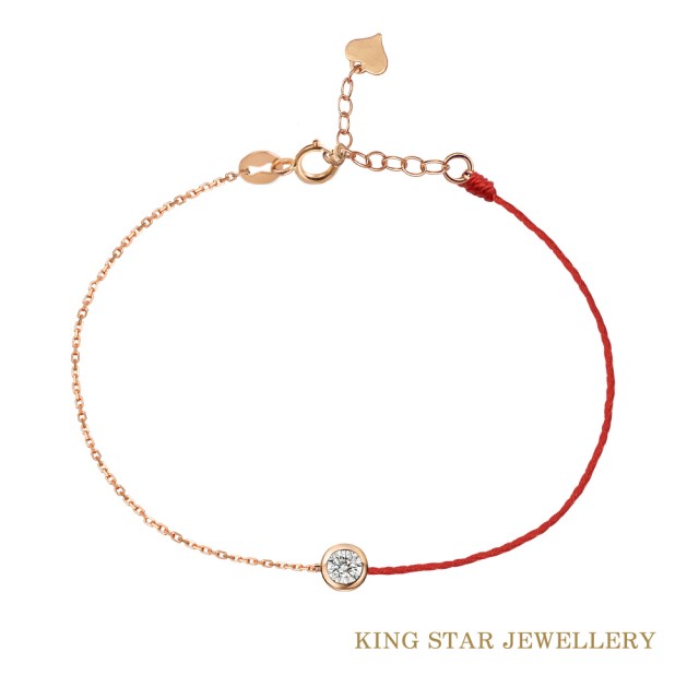 【King Star】18K玫瑰金×紅繩 鑽石手鍊 泡泡(20分視覺效果)