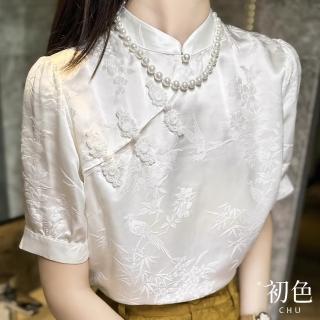 【初色】中式立領開襟盤扣素色緹花短袖襯衫上衣女上衣-白色-33607(M-2XL可選)