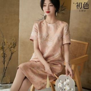 【初色】新中式繡花刺繡緹花寬鬆圓領短袖中長裙連身洋裝連身裙洋裝-藕粉色-33533(M-XL可選)